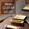 Relaxation Sounds of Nature Relaxing Guitar Music Specialists - By the Sea Side (Best Acoustic Guitar)