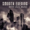 Instrumental Jazz Music Guys - Sad Song