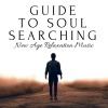 Zen Room Masters、Meditation Guru - Guide to Soul Searching