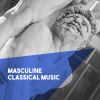 Chicago Symphony Orchestra、Franz Liszt、Fritz Reiner - Mephisto Waltz No. 1: Dance at the Village Inn