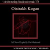 Kirill Kondrashin、David Oistrakh、Russian State Symphony Orchestra - Violin Concerto No.1 in D Major, Op 19, I Andantino