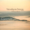 Musica & Benessere、Musica、Benessere - Immersion