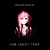 Pichalka、Нож Любит Тебя - Сyberbullying