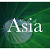 Yoga Trainer、Satori Meditation - Meditation 2 - Tibetan Crystal Bowls