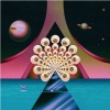 Ene Lo - The All Seeing Eye