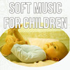 Kids Yoga Music Collection - Sweet Dreams