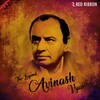 devaki pandit - Kaaya Ne Sarnaame