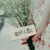 昌宇 - 不爱我你却不说
