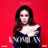 Knom Jean《กระแสน้ำตา》[MP3/LRC]