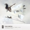 Task Horizon、Ingrid Lukas、Task Horizon & Ingrid Lukas - Ocean of Sound