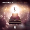 Task Horizon、James Gruntz - Perfection