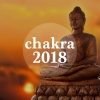 Canciones Infantiles de Niños、Música De La India - La Meditación Tibetana (Ayuda Natural para Dormir) #2