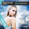 Sherwee、Canze - Wolkentanz (Club Edit)