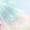刘奕辰 - 盛夏光年
