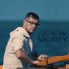 Лесик Сам - Money