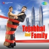 Shyam、deepak dev - Oru Madhura Kinavin (Karoke)