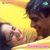 Madhavan、Shalini - Yean Da Unna Vazhathu (Dialogue)