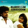 Velmurugan - Thimira Iruppom