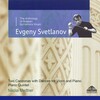 The USSR Symphony Orchestra、evgeny svetlanov - No. 1 in C Major, Canzona