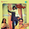 Shabbir Kumar、Lata Mangeshkar - Shaam Hai Kuchh Khoi Khoi