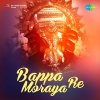 sudesh bhosle - Ghan Ghan Ghanta Vajavi