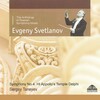 The USSR Symphony Orchestra、evgeny svetlanov - I. Allegro molto