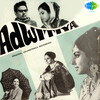 asha bhosle - Moner Manush Khunjte