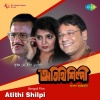 kumar sanu - Swapna Ja Enkechhilam