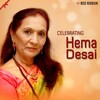 Hema Desai、Ashit Desai - Kaana Gokul Te Gaam