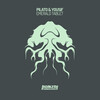 Pilato、Pilato and Yousif、Yousif - Emerald Tablet