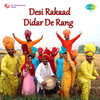 Narinder Biba、Didar Sandhu - Wagdi Nadi De Wich