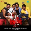 Naresh iyer、Aditya - Gubeer