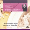 The USSR Symphony Orchestra、evgeny svetlanov - Cedar and Palm, Symphonic Picture