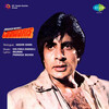 Amjad Khan、Various Artists - Laawaris[Dialogue]- Ladies And Gentleman & Songs