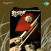 Sabitabrata Dutta - Sabdhan Sabdhan