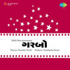 Ashit Desai、Anuradha Paudwal - Tame Re Walamji Bhare Patkudan