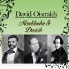 David Oistrakh、Kirill Kondrashin、Russian State Symphony Orchestra - I. Allegro molto appasionato