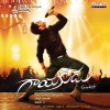 Roshan Salur - Vennello Varsham