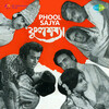 Tarun Banerjee、Pintoo Bhattacharya - Saatsho Meye Dekhe