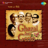 mohammed rafi - Divso Judaina Jaay Chhe