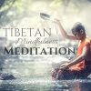 Singing Sirens、Tibetan Meditation Music《Lullaby in Black and White》[MP3/LRC]