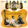 Lalgudi Jayaraman、Srimathi - Theerada Vilayattu Pillai (Ragamalika)