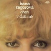 Hana Zagorová《Líto, Je Mi Líto》[MP3/LRC]