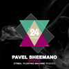 Pavel Sheemano - Savage