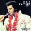 Elvis Presley - Don't Leave Me Now