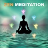 Relaxing Zen Music Ensemble《Asian Zen》[MP3/LRC]