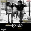 LALITHA、R. Prasanna、Kousalya、Subhasri - Paattakku
