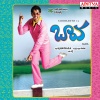 M. M. Keeravani - Pannendella Praayam