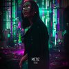 Matiz - Тебе (Explicit)