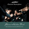 Oregon Bach Festival Chamber Orchestra、helmuth rilling - Allegro